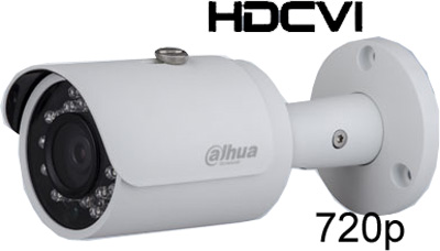 HAC-HFW1100S камера видеонаблюдения CVI уличная