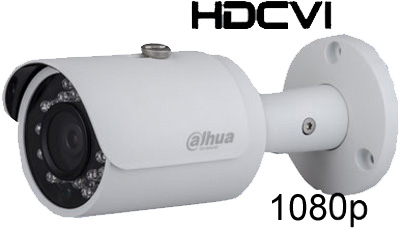 HAC-HFW2220S камера видеонаблюдения CVI уличная 1080p