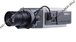 CTV-S960GA корпусная камера наблюдения 700 ТВЛ формат 960H WDR 3D