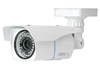 CTV-V2812-IR42HA уличная камера наблюдения 700 ТВЛ 960H с WDR, 3DNR, f=2.8-12 мм