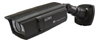 CTV-PROB2812-IR60N уличная камера с чипом SONY Exmor IMX238 с ИК подсветкой