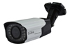 CTV-PROB2812-IR30N уличная камера с чипом SONY Exmor IMX238 с ИК подсветкой