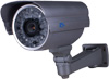 RVI-167 (12 мм) уличная камера видеонаблюдения