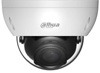 HAC-HDBW1100RP-VF камера видеонаблюдения CVI купольная