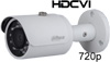 HAC-HFW1100S камера видеонаблюдения CVI уличная 720p