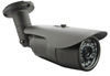 LVIR-1018/012 CV камера наблюдения CVI 720p уличная с ИК-подсветкой на 30 м