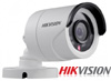 Hikvision DS-2CE16D1T-IR камера HD TVI 1080p