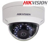 Hikvision DS-2CЕ56D1T-VPIR камера HDTVI 1080p