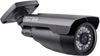 CTV-HDB3620A уличная камера наблюдения стандарта AHD 1080p