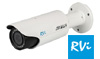 RVi-IPC41 (2.7-12 мм АРД) уличная ip камера наблюдения 1,3 Мп, PoE 