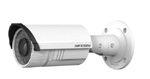DS-2CD2642FWD-IS 4 Мп уличная ip камера наблюдения Hikvision 2.8-12 мм, 0.01 лк, аудио вход, 3D DNR, Digital WDR и BLC, PoE