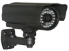 LVIR-7021/012 Уличная камера 700 ТВЛ D-WDR, прожектором до 20 метров