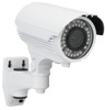LVIR-7045/012 VF Уличная видеокамера 700 ТВЛ с трансфокатором 9-22мм 2D-DNR