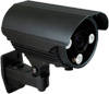 LVIR-7046/012 VF Уличная камера 700 ТВЛ объектив 5-50 мм ик подсветка  до 90 м