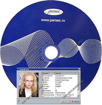 Видеоверификация PNWin-VV, Parsec