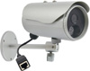 Acti D31 Уличная ip камера 1,3 Мп ИК подсветка,  питание PoE стандарт ONVIF 
