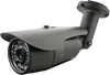 LVIR-1016/012 CV видеокамера наблюдения с ИК-подсветкой всепогодная