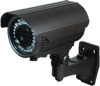 LVIR-1046/012 VF CV камера наблюдения CVI уличная с ИК-подсветкой на 40 м