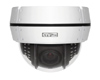 CTV-PROD2812-IR35N купольная камера объектив 2,8-12 мм с ИК подсветкой